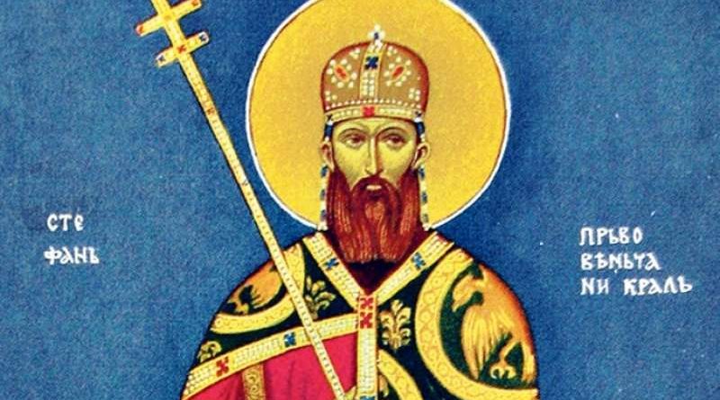 Šta je bila dinastija Nemanjića? Kompletan pregled najznačajnije srpske vladarske loze
