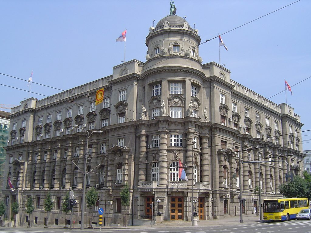 Šta je Vlada Srbije i kako se bira