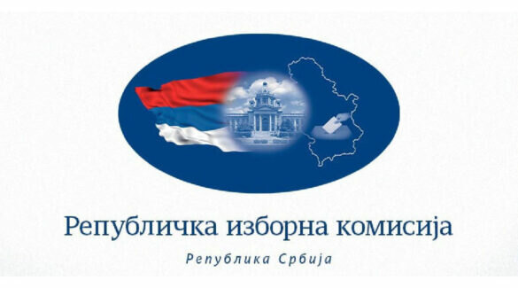 Šta je Republička izborna komisija