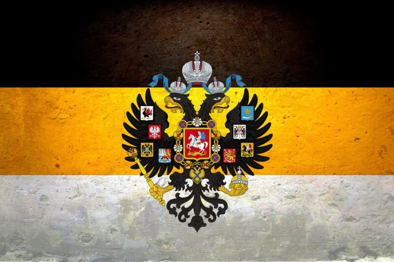 Šta je bila Ruska imperija